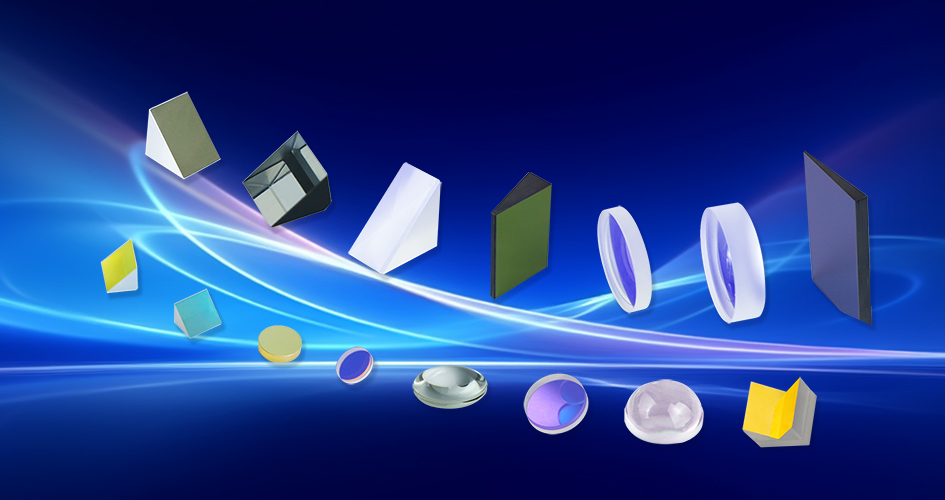 傳統(tǒng)光學(xué)